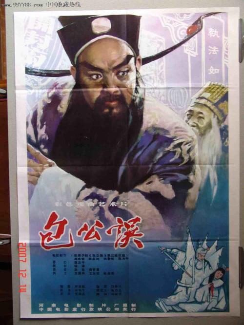 购买假贝德福德郡大学文凭毕业证