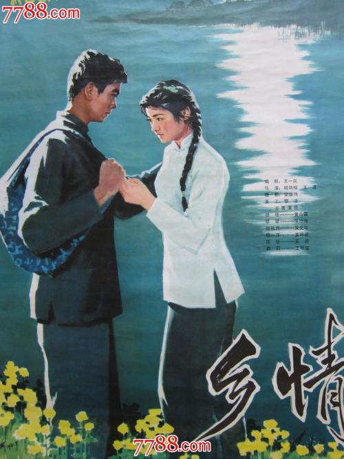 购买肯尼亚